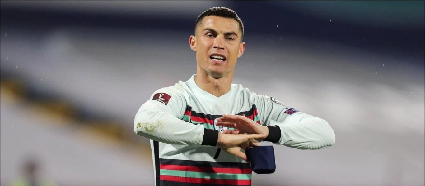 Δημοπρασία για το περιβραχιόνιο του Κ.Ρονάλντο - Τεράστιο το χρηματικό ποσό